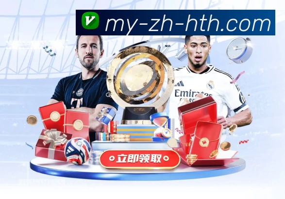 hthAPP 官方推荐图